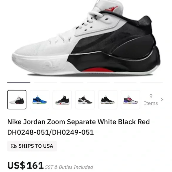 Jordan Athletic Shoes in Black and White - Picture 6 of 6